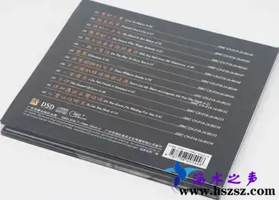 一路上有你封底.webp