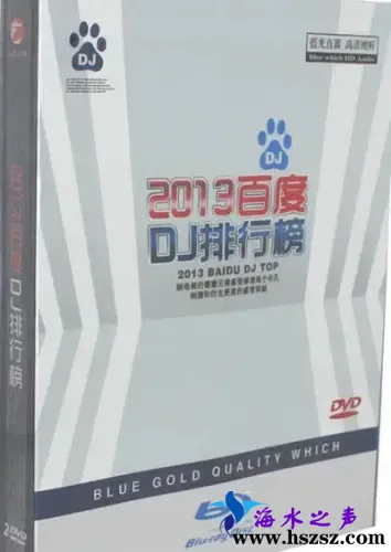 百度中文DJ排行榜.webp