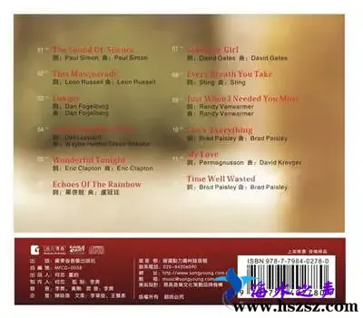 岁月轻狂.webp