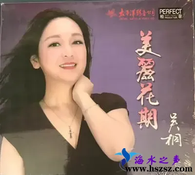 美丽花期1.webp