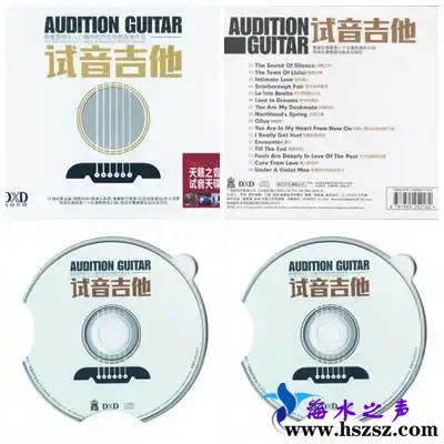 试音吉他.webp