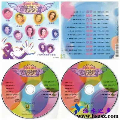 新快乐天堂.webp 新快乐天堂.webp