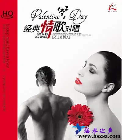 又见老情人.webp