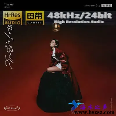 不安小姐.webp