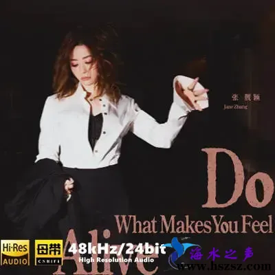 张靓颖.webp