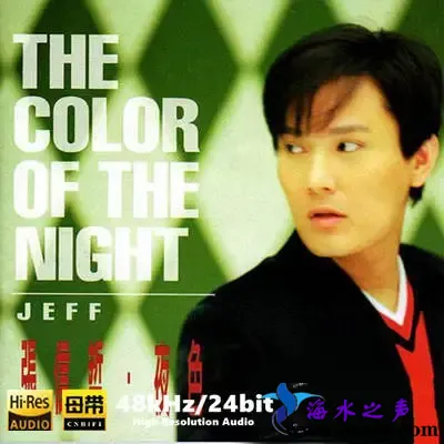 夜色.webp
