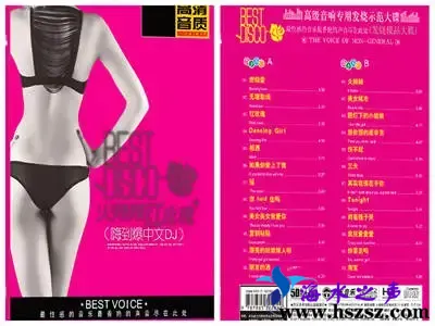**辣红玫瑰.webp