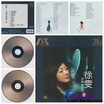 情缘邓丽君1.webp