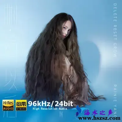 删·拾 以后.webp
