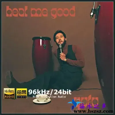 Heal Me Good.webp Heal Me Good.webp