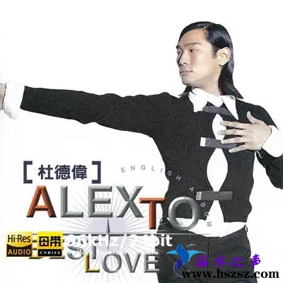 Best Love.webp