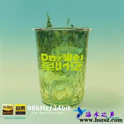 到位.webp 到位.webp