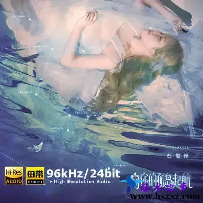 向你的孤岛起航.webp