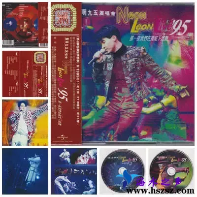 那一夜我们在霓虹下起舞.webp