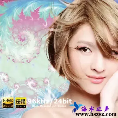 艳遇.webp
