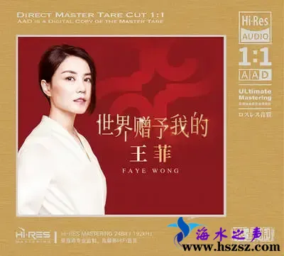 世界赠与我的.webp