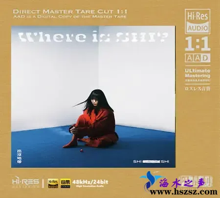 出没地带.webp