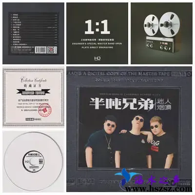 迷人烟嗓.webp