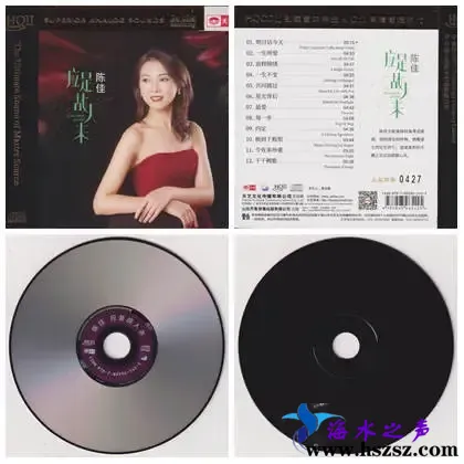 应是故人来.webp
