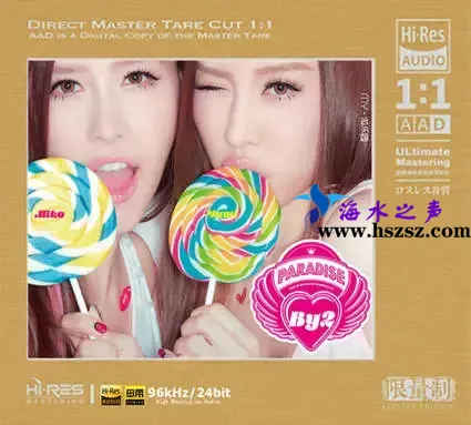 M.Y游乐园.webp