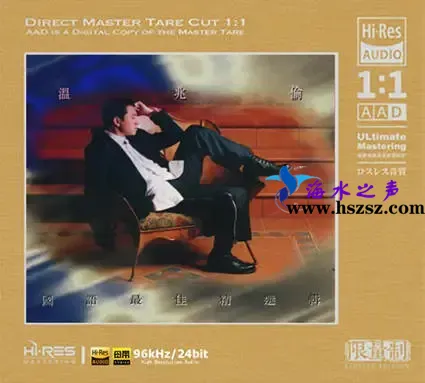 温兆伦国语.webp