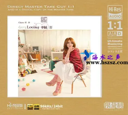 我们都能幸福着.webp
