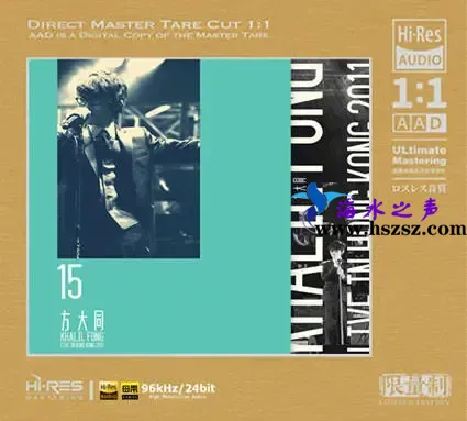 15 香港演唱会.webp 15 香港演唱会.webp