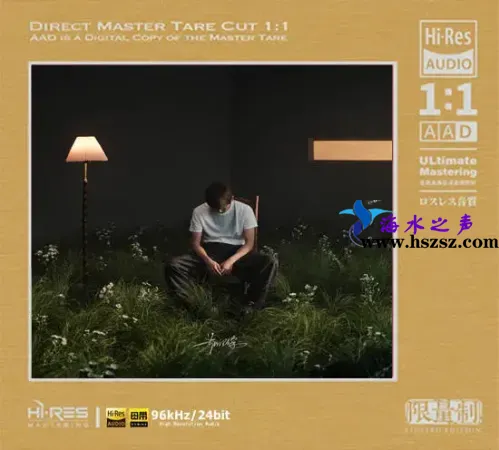 绚烂 枯萎.webp