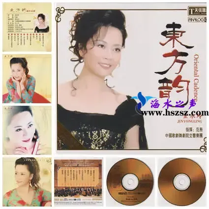 东方韵.webp 东方韵.webp