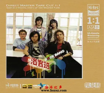 The Proof of Life.webp