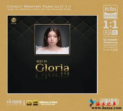 Best of Gloria.webp