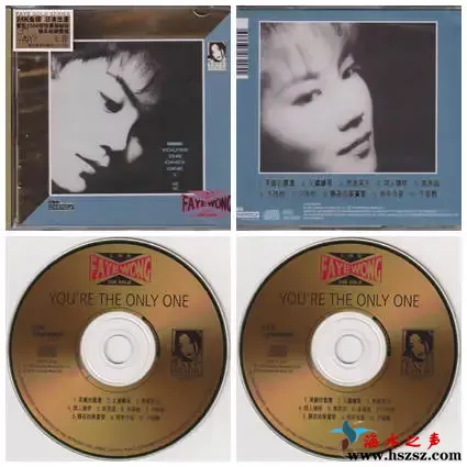 you're the only one.webp