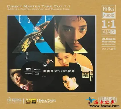 NEW XRCD 精选.webp