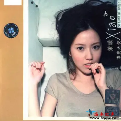 Beautiful Angel.webp