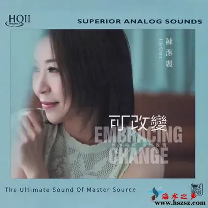 可改变 [HQII].webp