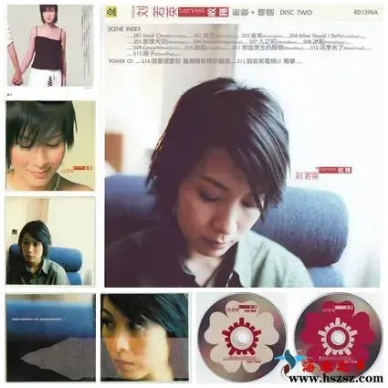 收获 新歌 精选.webp