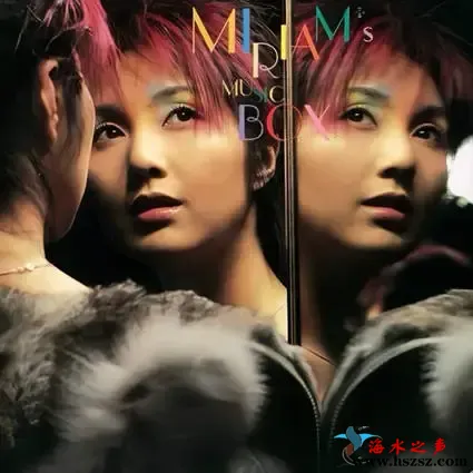 Miriam’s Music Box.webp