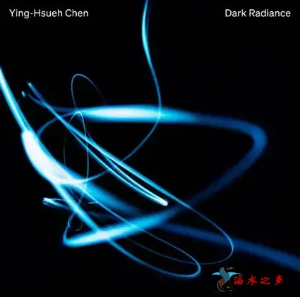 黑暗的光芒 (Dark Radiance).webp