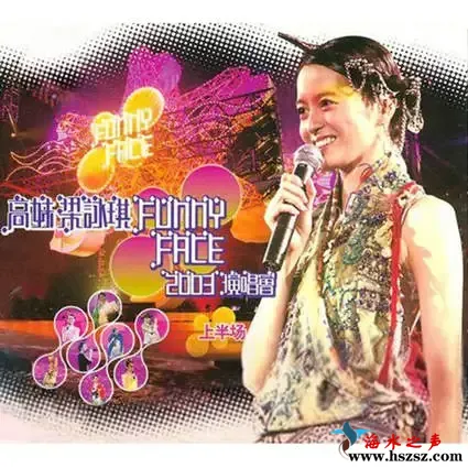 Funny Face Live 2003.webp