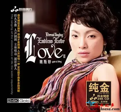 Endless Love Ⅱ.webp