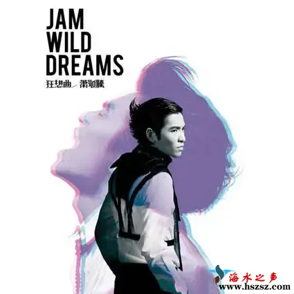JAM WILD DREAMS 狂想曲.webp