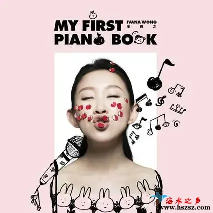 My First Piano Book.webp