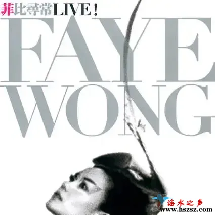 菲比寻常Live!.webp