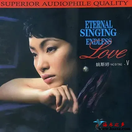 试音天碟 ENDLESS LOVE 5.webp