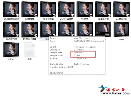陈洁丽   凭着爱