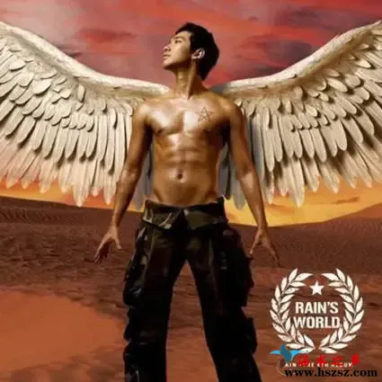 Vol. 4 Rain’s World.webp