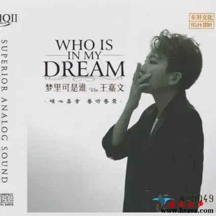 HQCDII] 限量版.webp