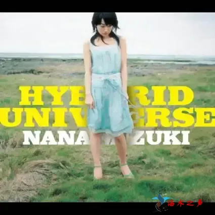 HYBRID UNIVERSE.webp