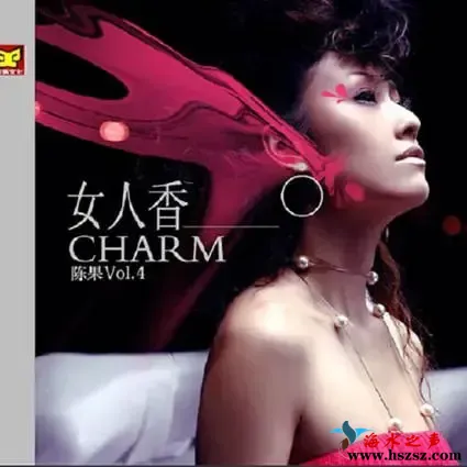 女人香.webp