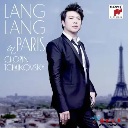 Lang Lang in Paris.webp